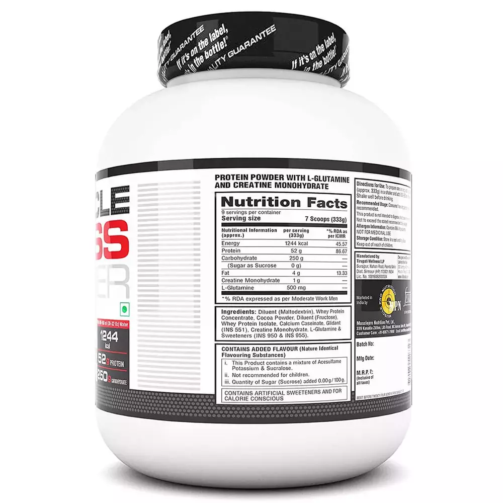 Labrada Muscle Mass Gainer 6 lbs Chocolate Facts